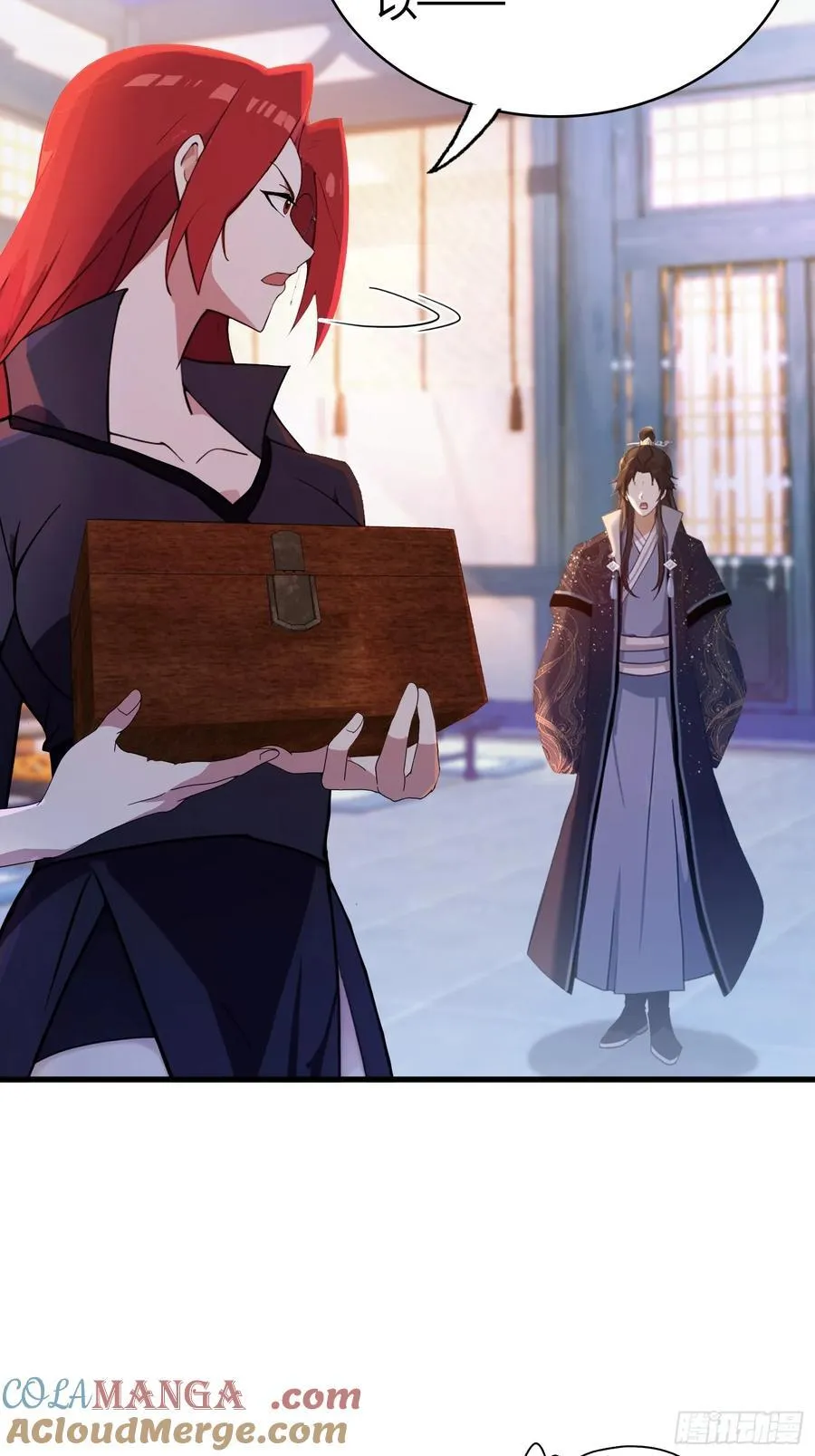 第143话 叶先生杀了比赛！ 第23页