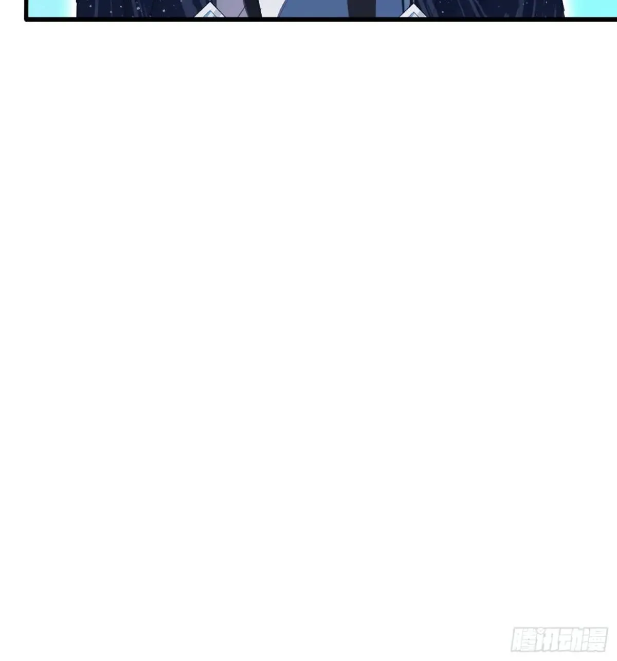 第145话 解锁传承进度条！ 第15页