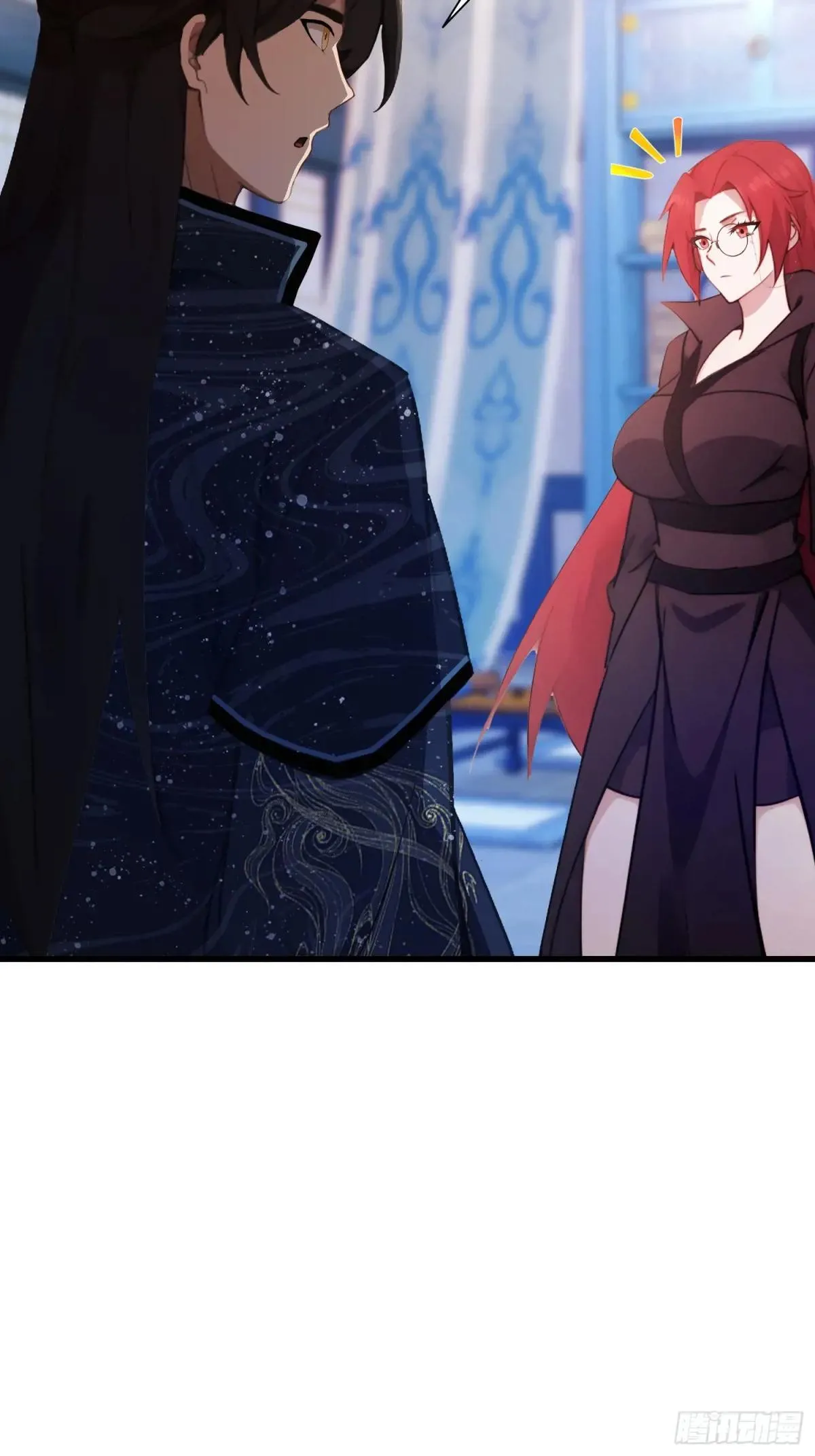 第145话 解锁传承进度条！ 第20页