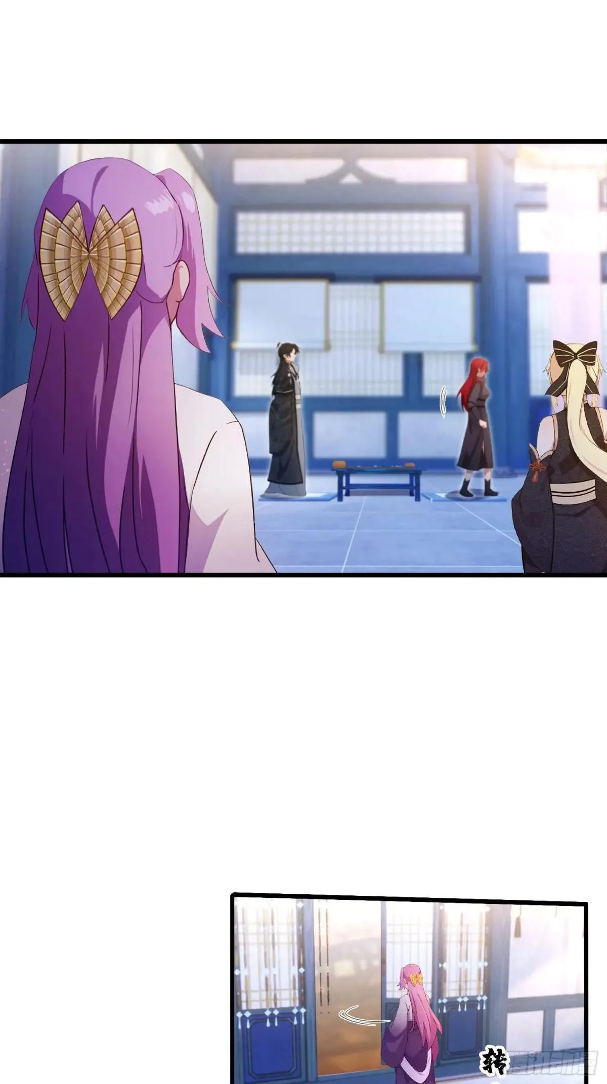 第145话 解锁传承进度条！ 第28页