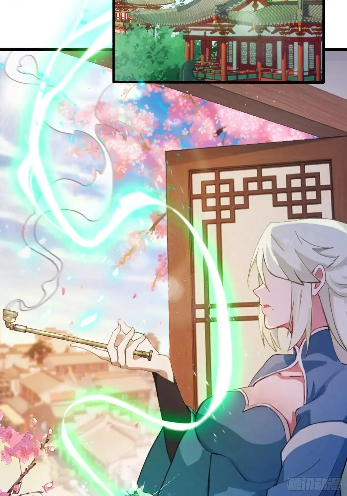 第146话 阁主寻觅的男人？ 第5页