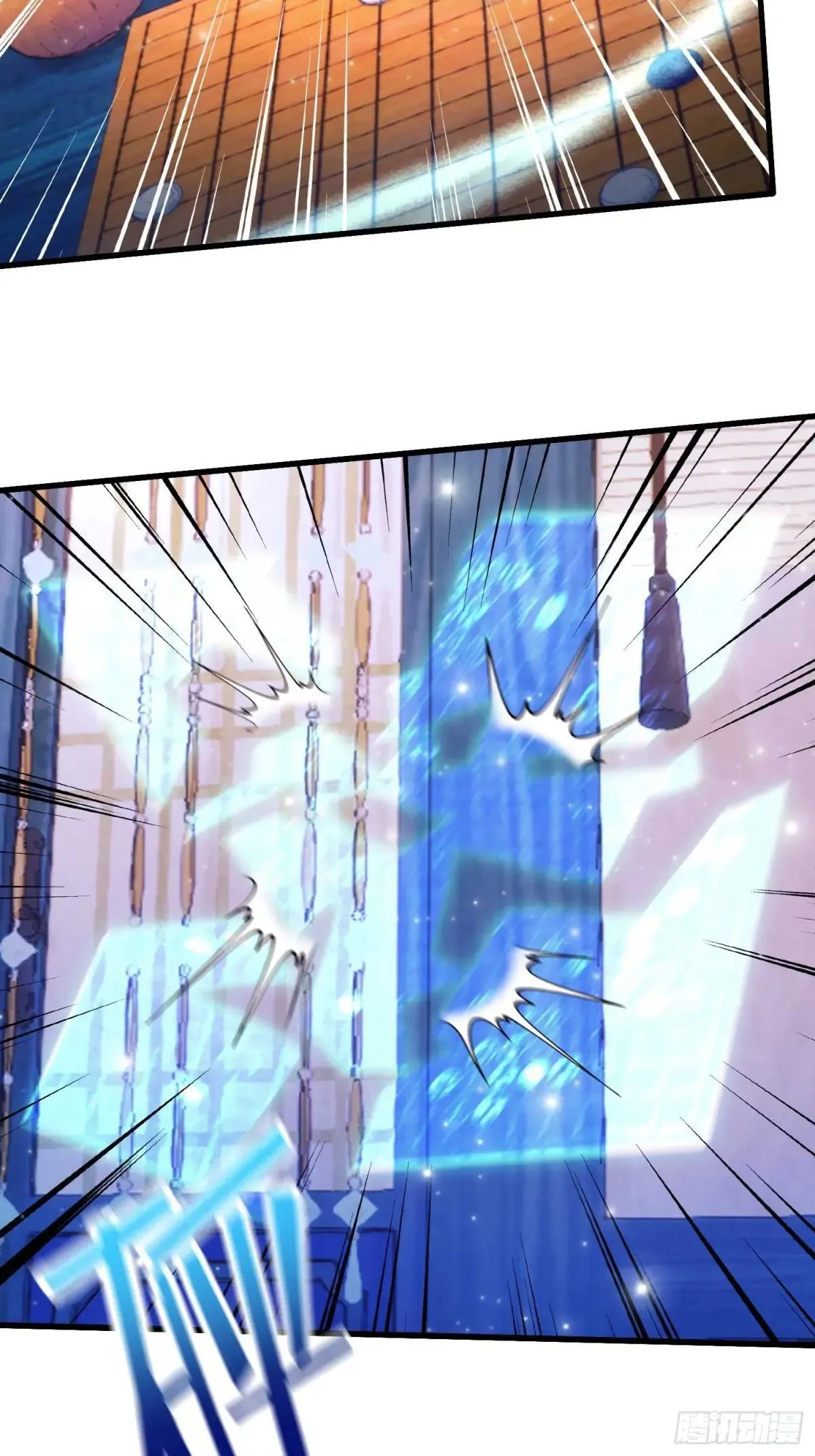 第146话 阁主寻觅的男人？ 第28页