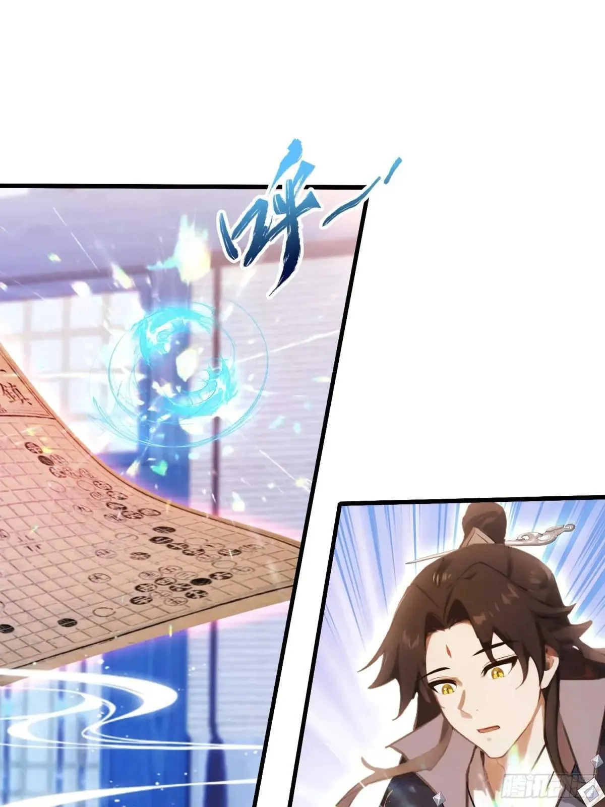 第146话 阁主寻觅的男人？ 第34页