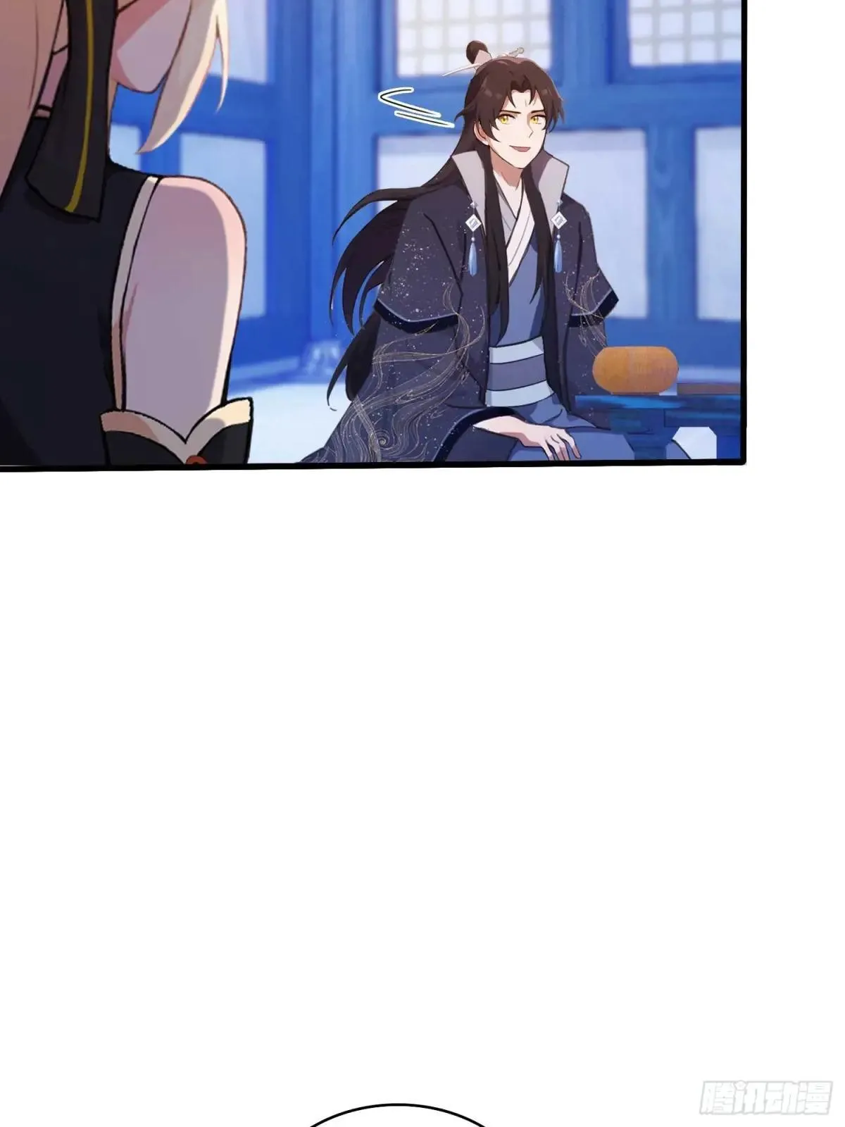 第147话 功法随便送！ 第8页