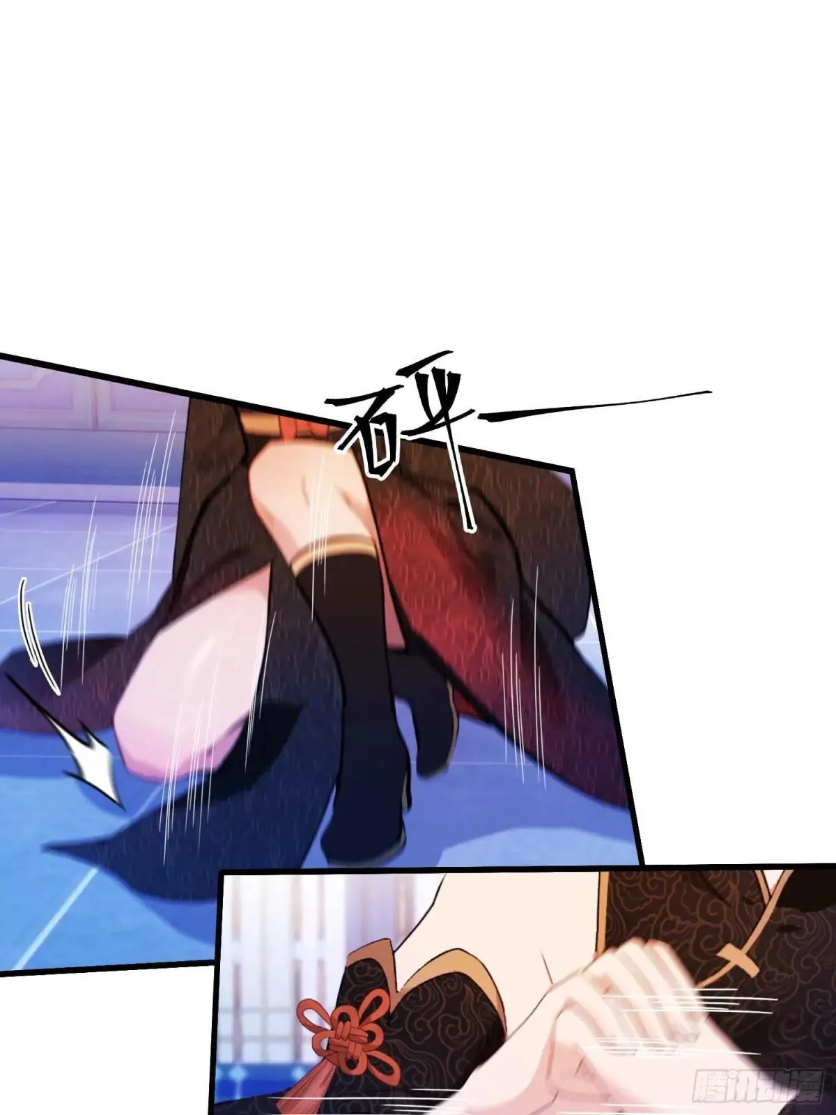 第147话 功法随便送！ 第31页