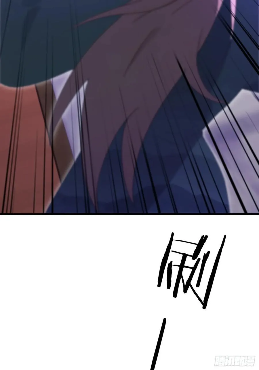 第149话 向先生献上膝盖！ 第21页
