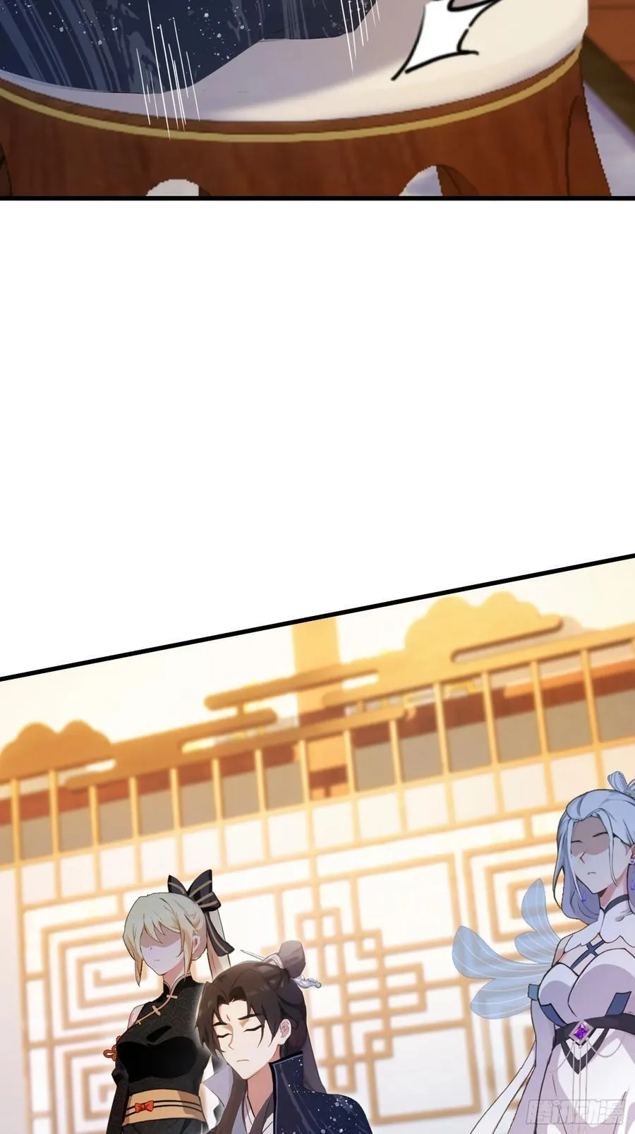 第150话 刷叶先生好感度？ 第39页