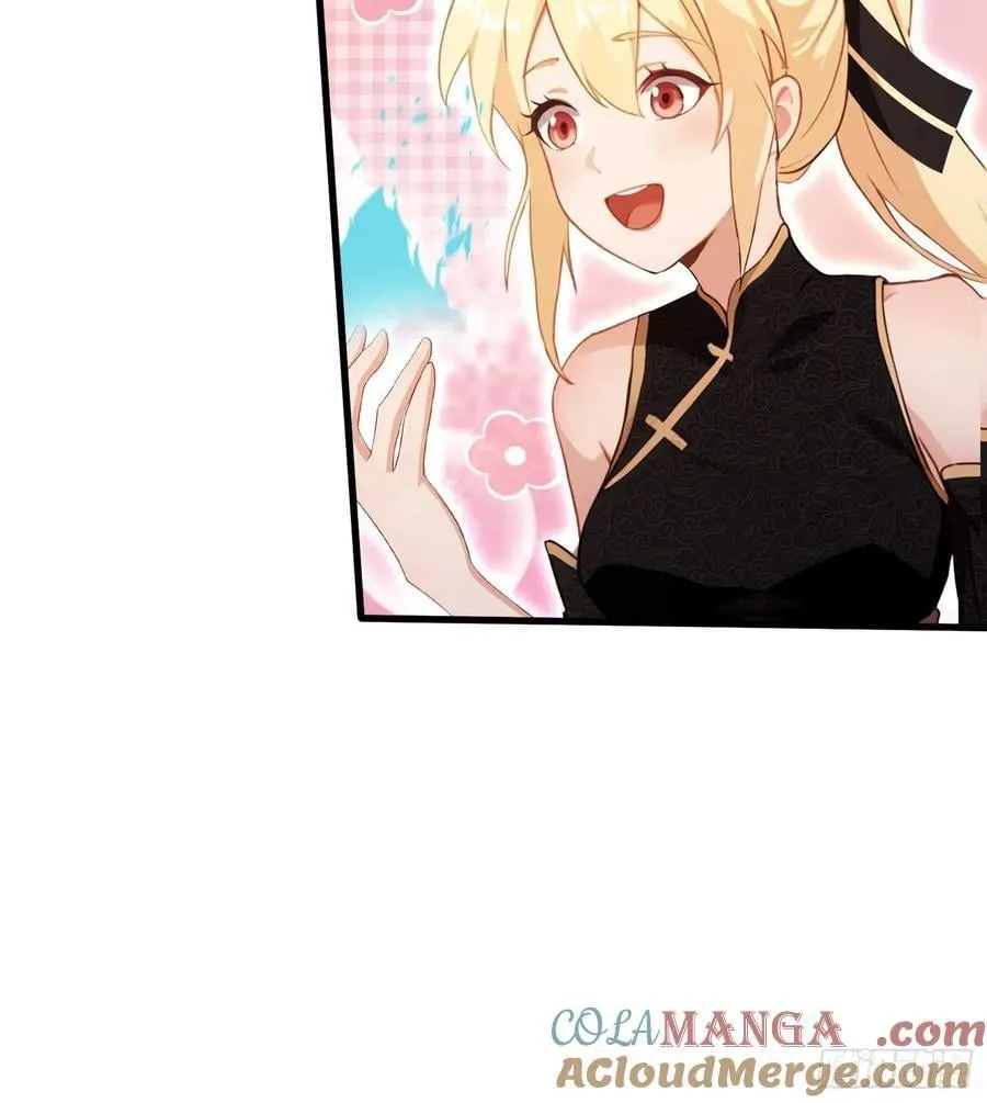 第151话 叶先生，饮茶先啦！ 第21页