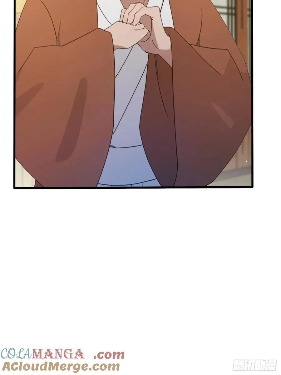 第153话 饭挺贵，画不行！ 第23页