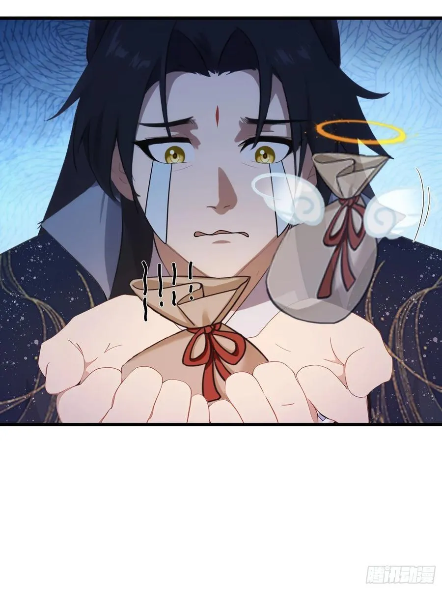第153话 饭挺贵，画不行！ 第24页