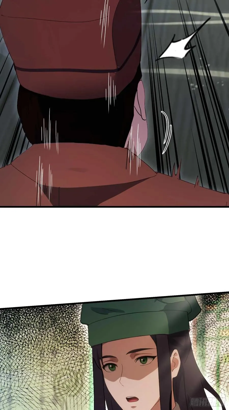 第154话 我敢画你就敢请？ 第10页