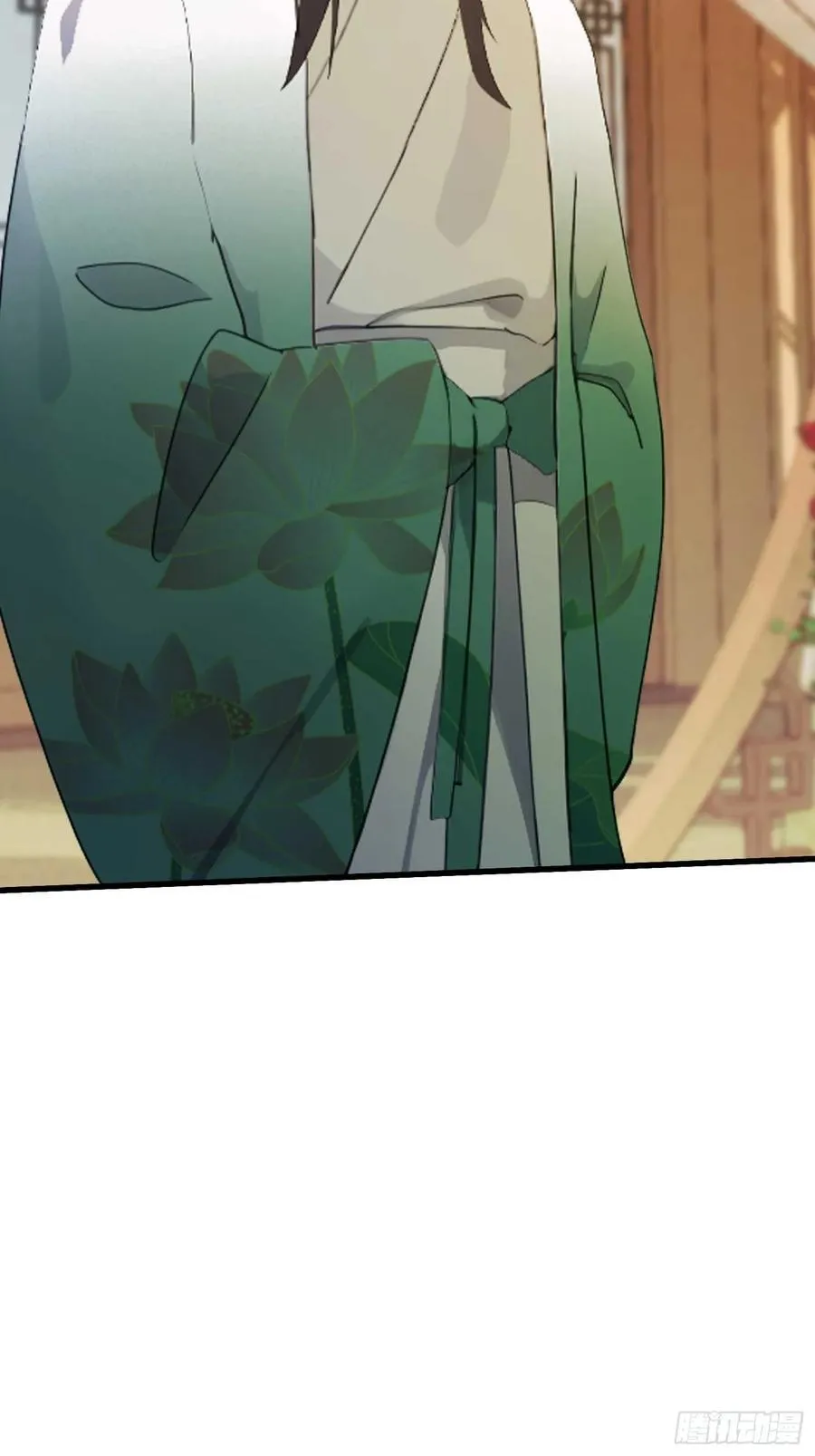第154话 我敢画你就敢请？ 第16页