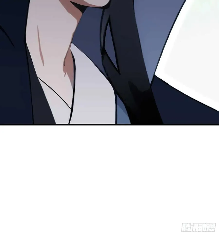 第155话 碧莲在你的荷塘！ 第16页