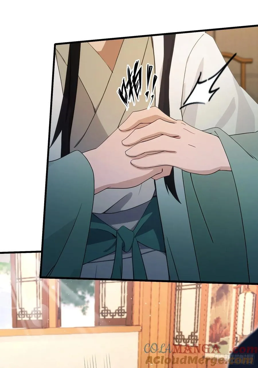 第156话 掌管绘画的神？ 第11页
