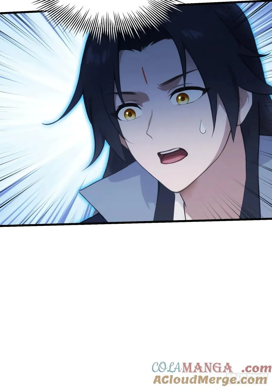 第156话 掌管绘画的神？ 第15页