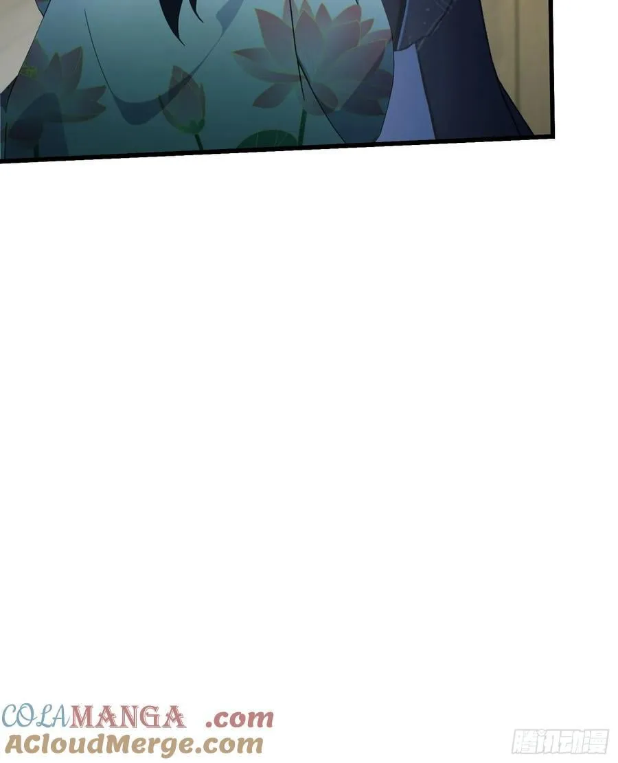 第156话 掌管绘画的神？ 第17页