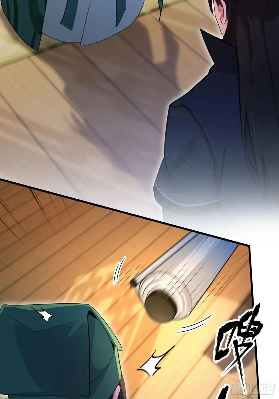 第156话 掌管绘画的神？ 第24页