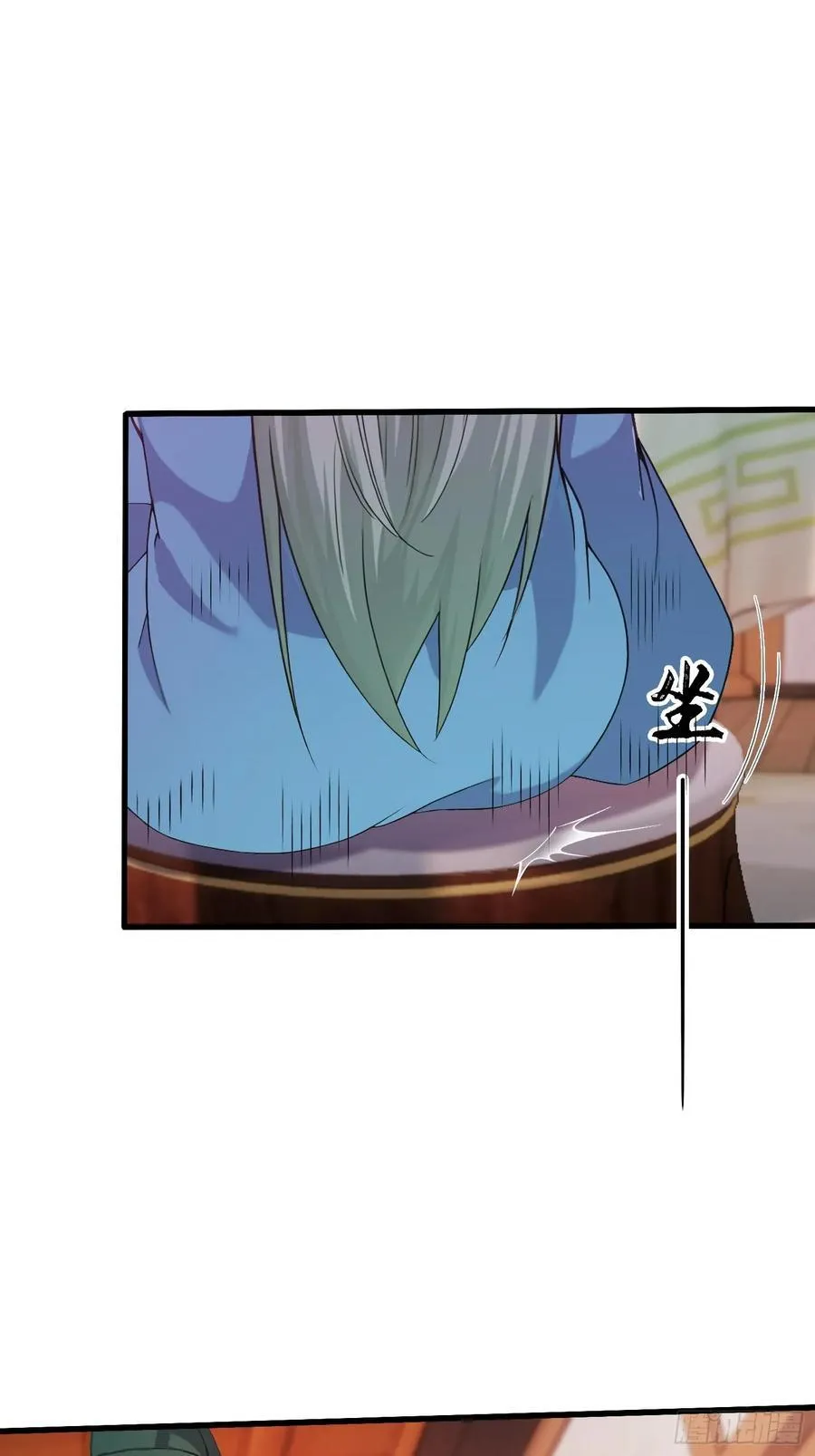 第157话 我要找到中央！ 第6页
