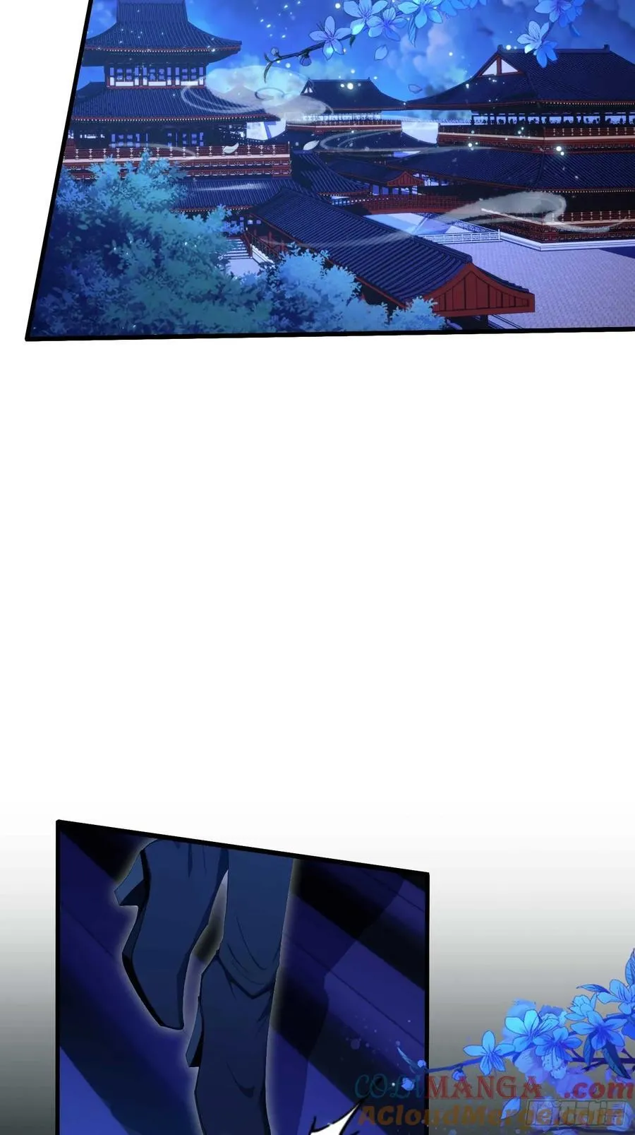 第157话 我要找到中央！ 第23页