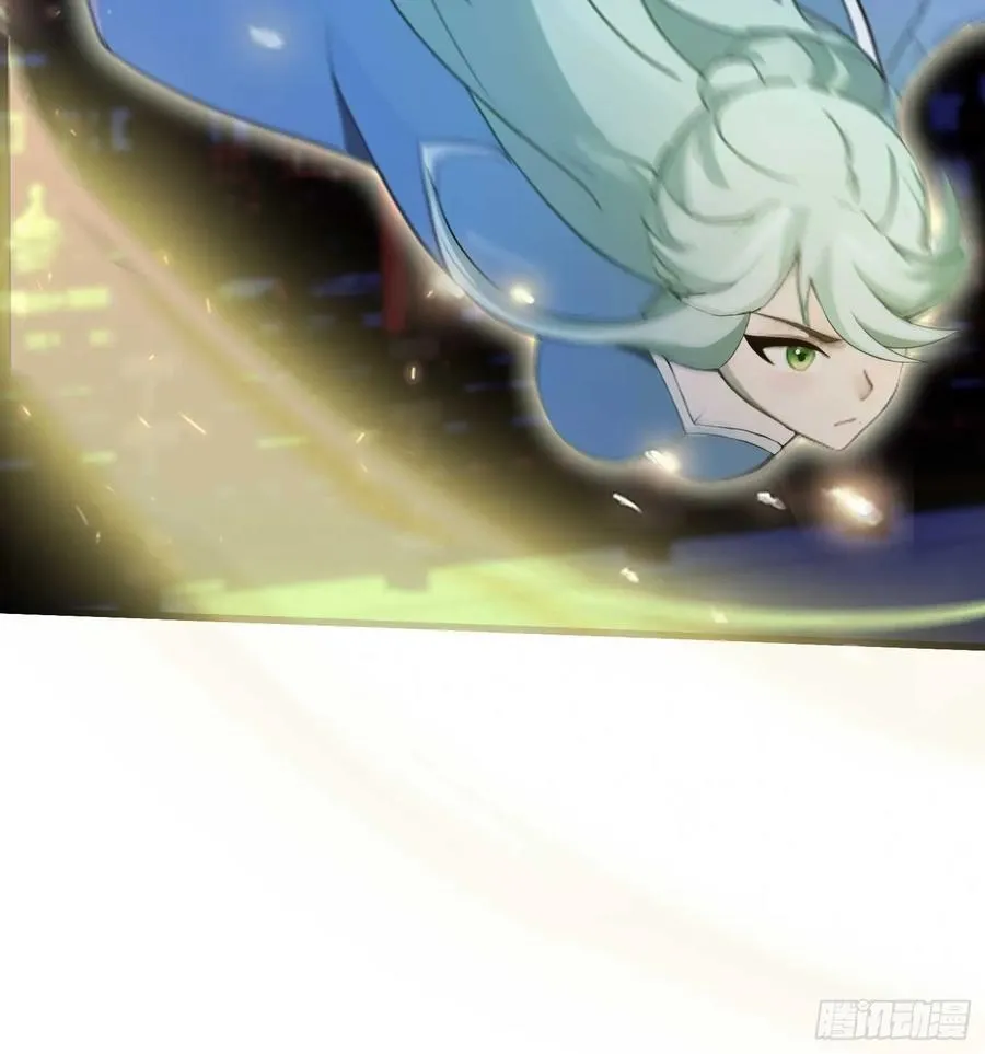 第157话 我要找到中央！ 第26页