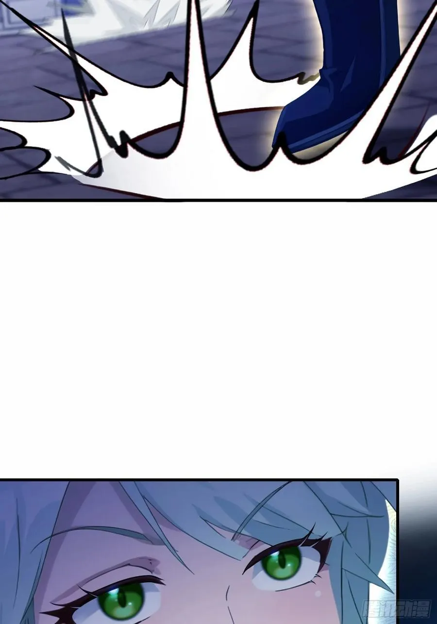 第158话 超雌火凤凰？ 第6页