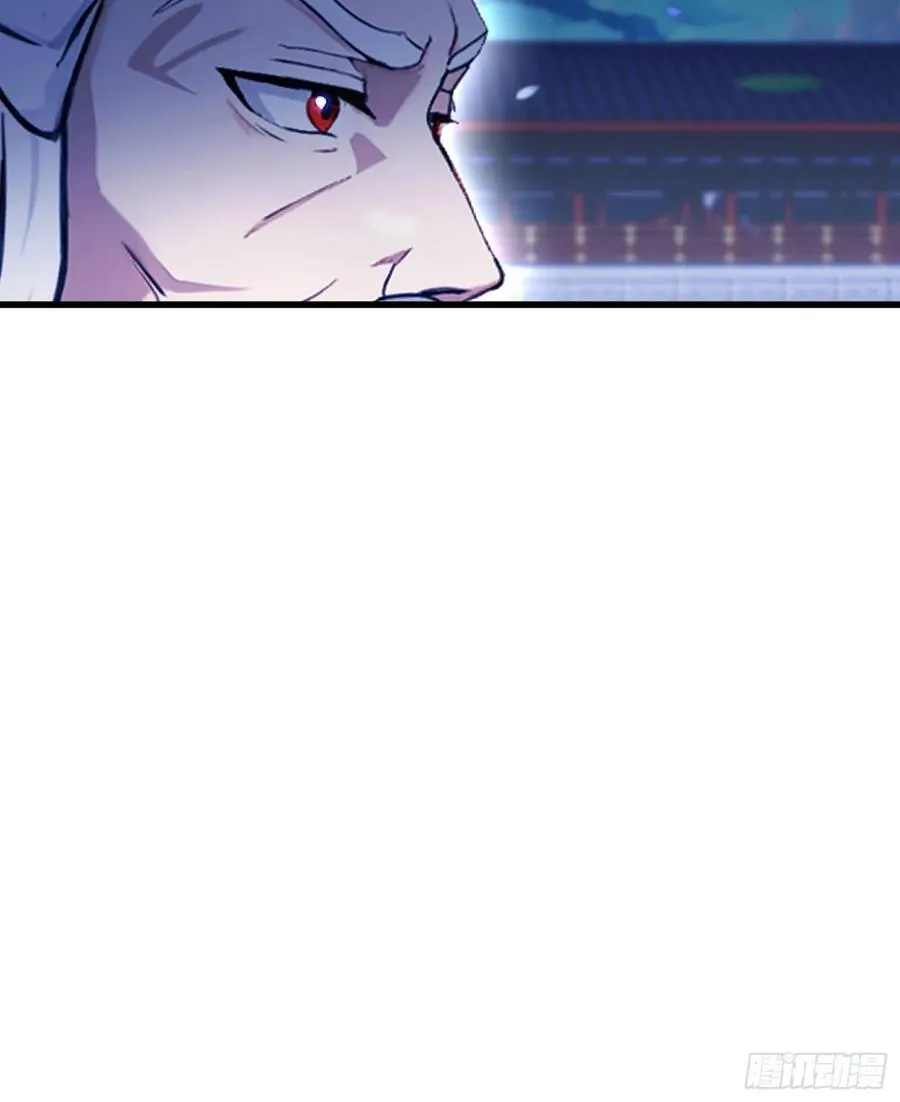 第158话 超雌火凤凰？ 第27页