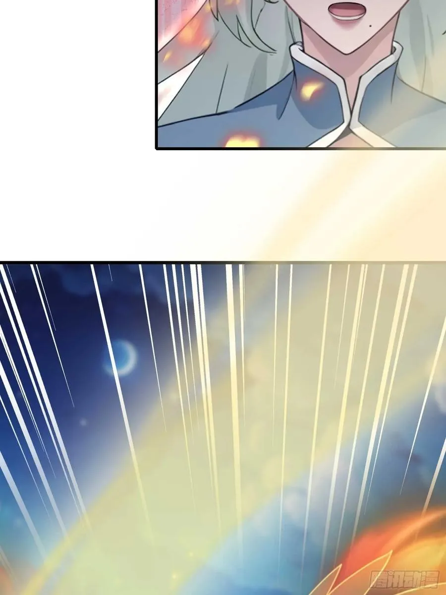第158话 超雌火凤凰？ 第29页