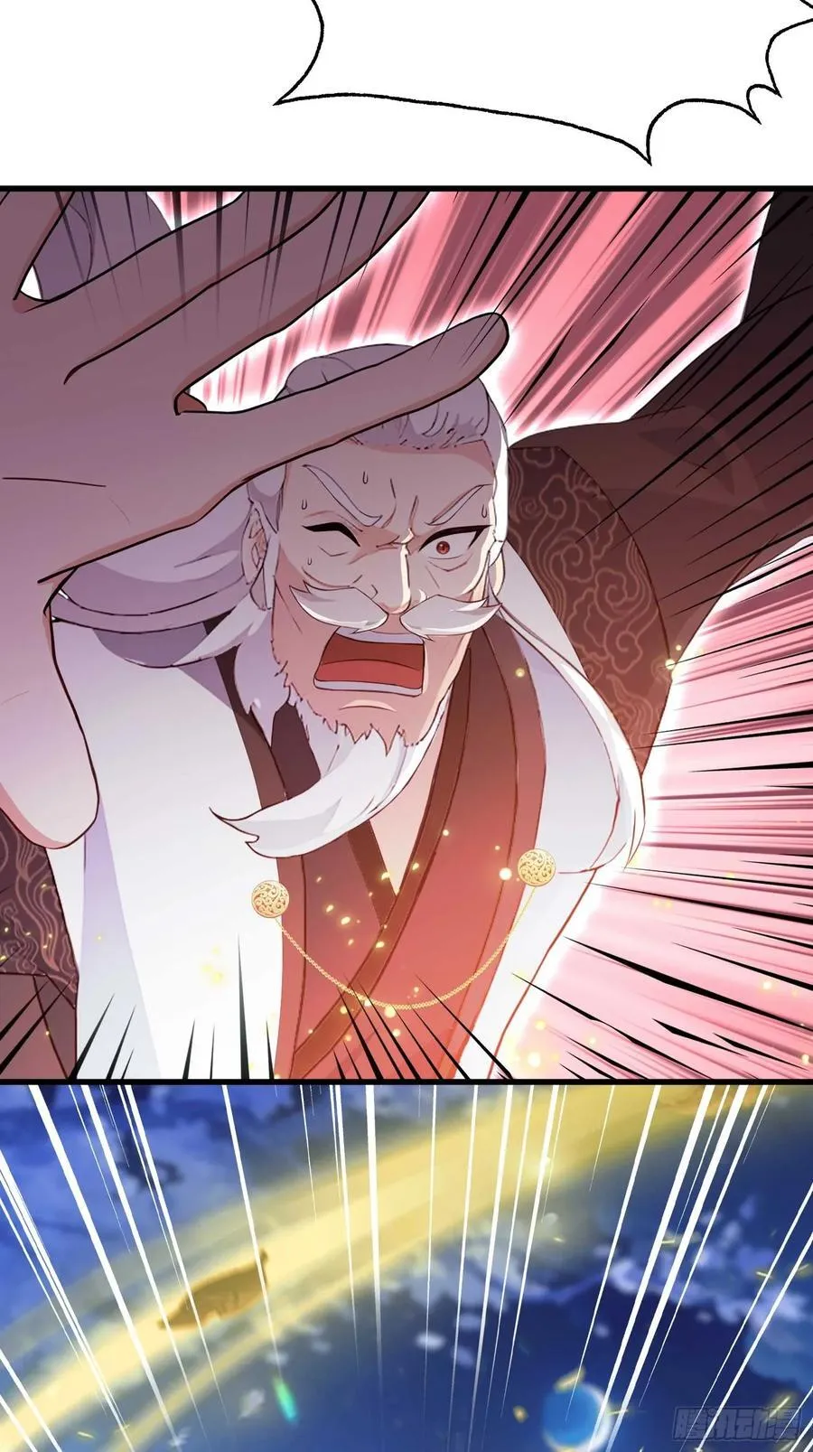 第158话 超雌火凤凰？ 第36页