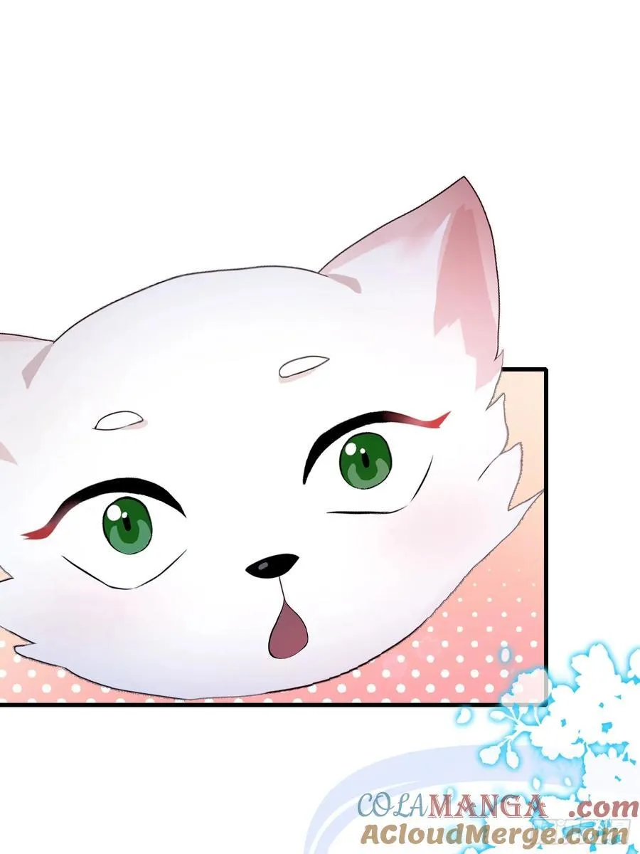 第159话 我嘞个混元石暖手！ 第11页