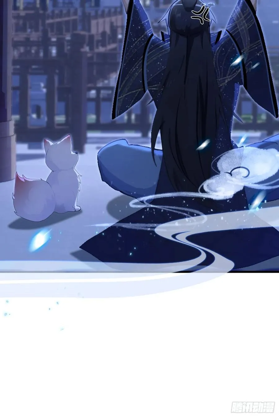 第159话 我嘞个混元石暖手！ 第20页
