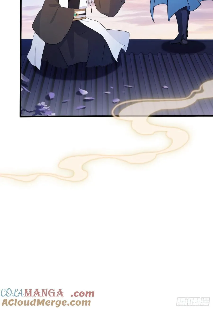 第159话 我嘞个混元石暖手！ 第27页