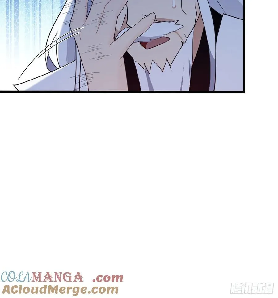 第159话 我嘞个混元石暖手！ 第33页