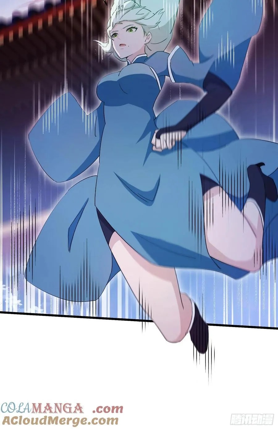 第159话 我嘞个混元石暖手！ 第37页