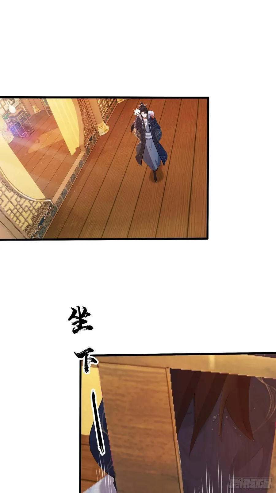 第160话 包烤熟的？ 第14页