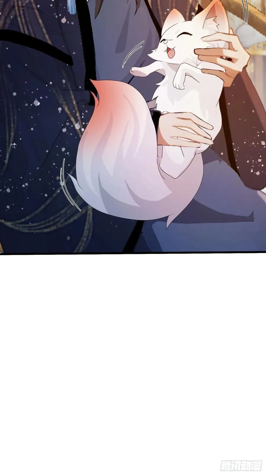第160话 包烤熟的？ 第16页