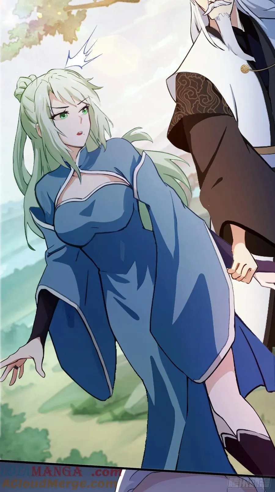 第160话 包烤熟的？ 第21页