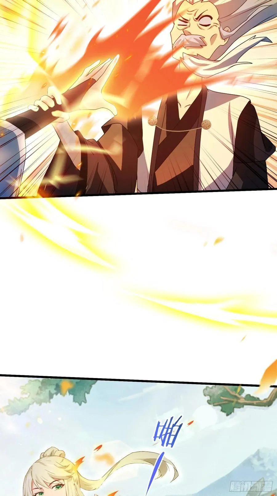 第160话 包烤熟的？ 第24页