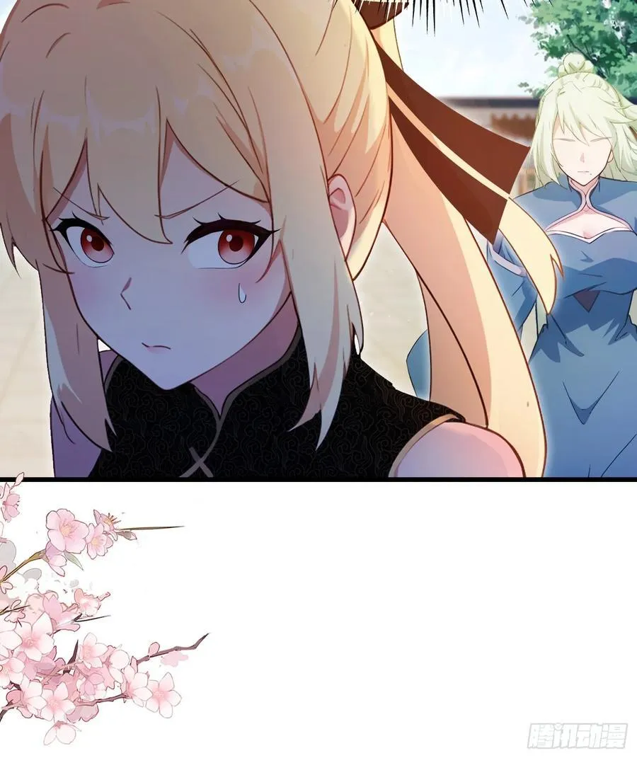 第160话 包烤熟的？ 第40页