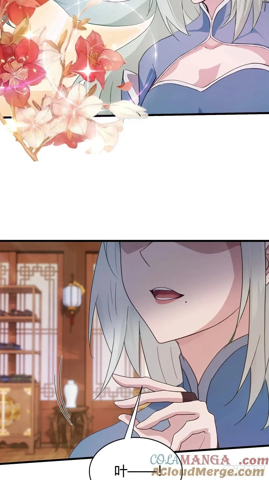 第161话 雕宝塔的天命人！ 第9页