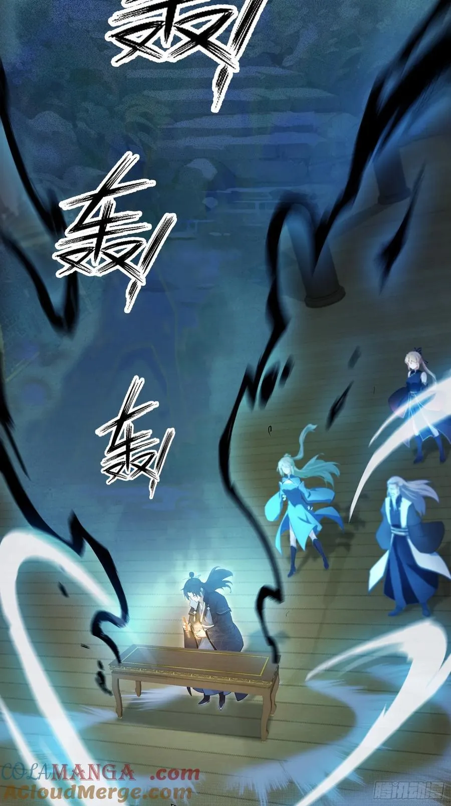 第161话 雕宝塔的天命人！ 第15页