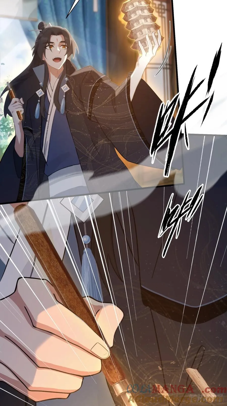 第161话 雕宝塔的天命人！ 第17页