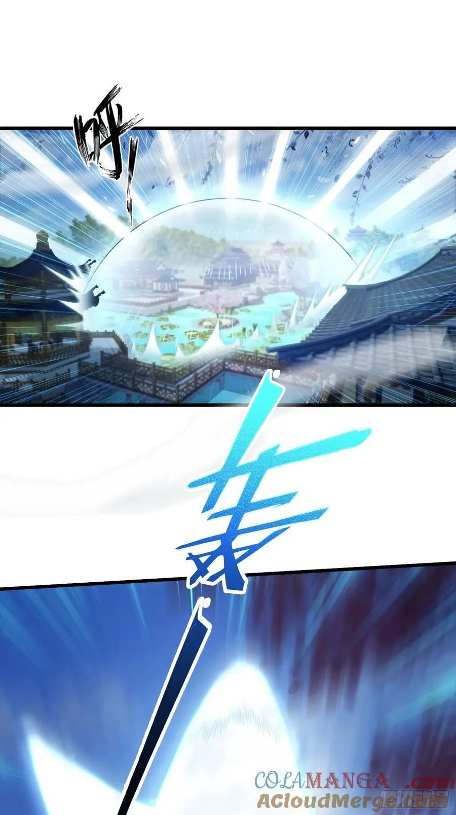 第161话 雕宝塔的天命人！ 第19页