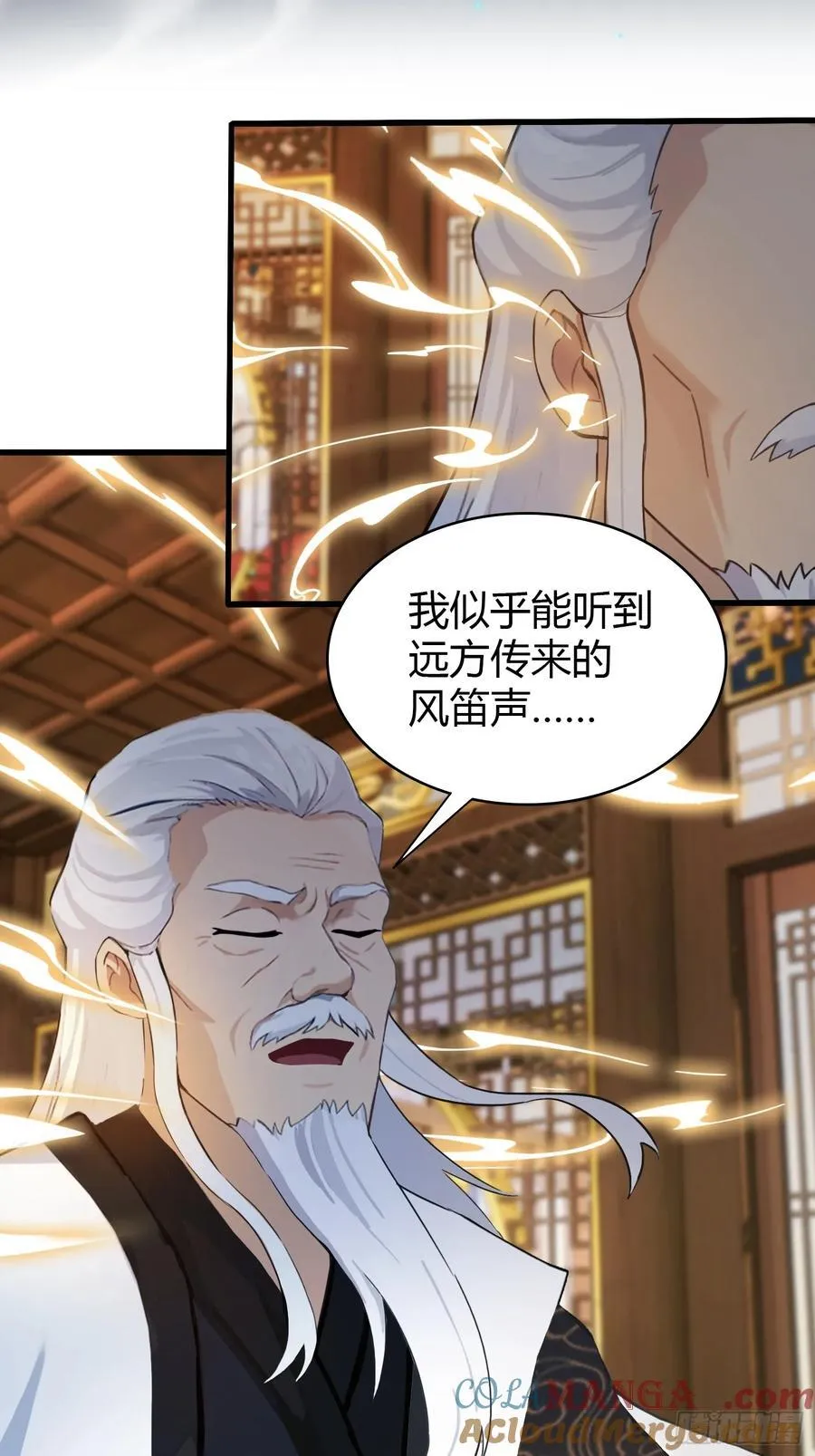 第161话 雕宝塔的天命人！ 第27页
