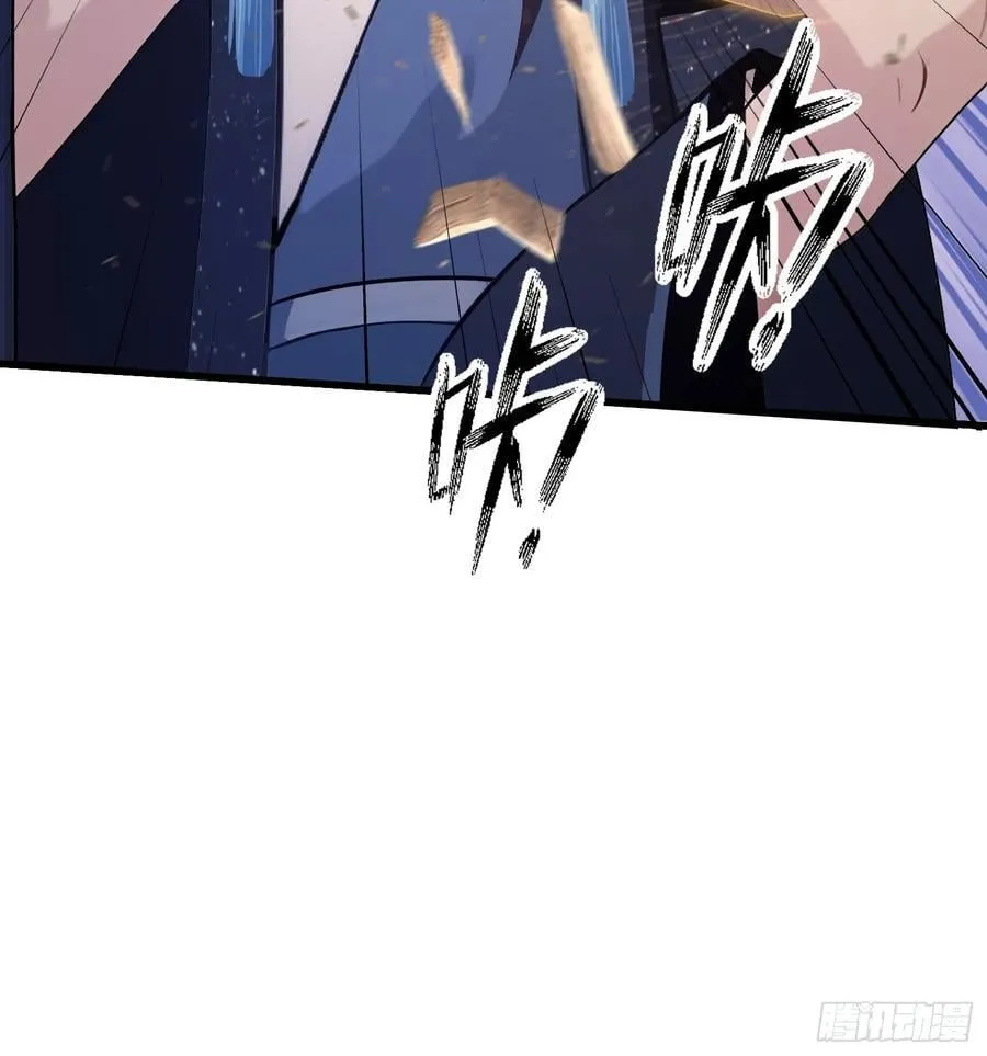 第161话 雕宝塔的天命人！ 第36页