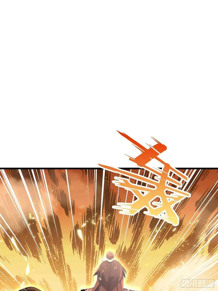第162话 叶先生红温了？ 第27页