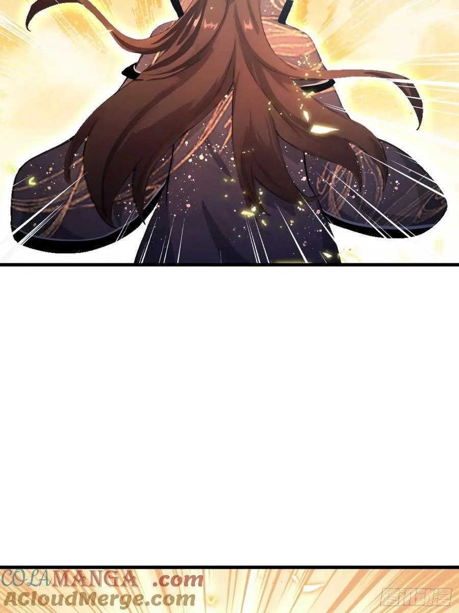 第162话 叶先生红温了？ 第28页