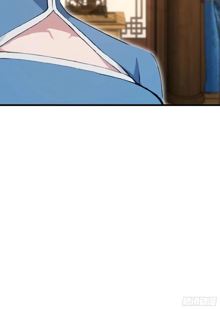 第162话 叶先生红温了？ 第48页