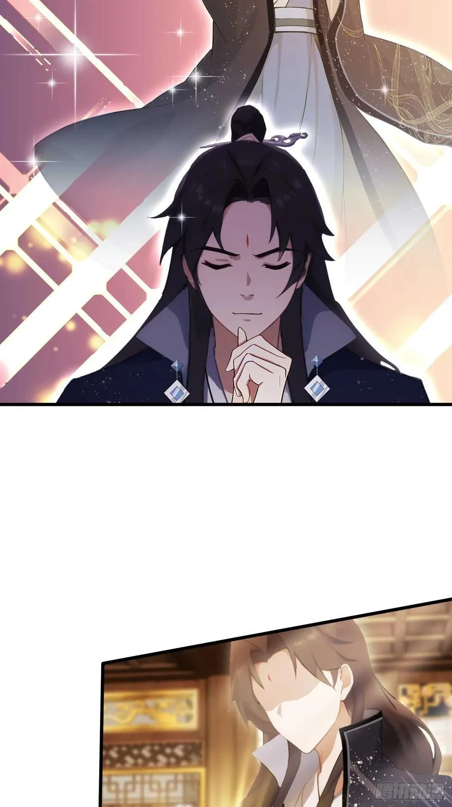 第164话 给叶先生定价？ 第22页