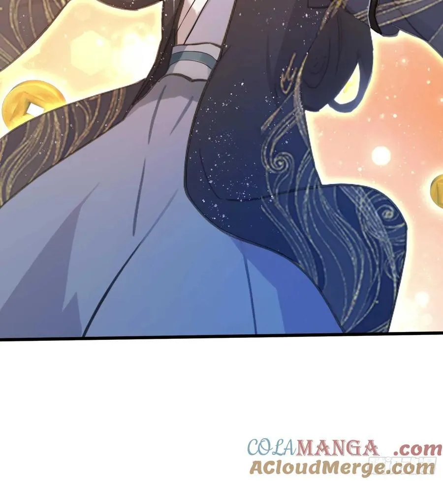 第164话 给叶先生定价？ 第33页