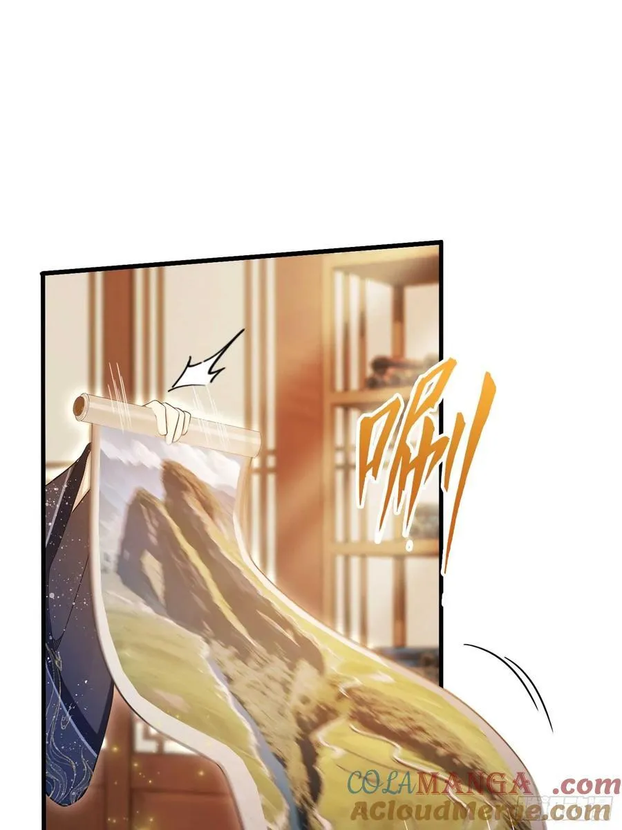 第166话 我是文盲那咋啦？ 第7页